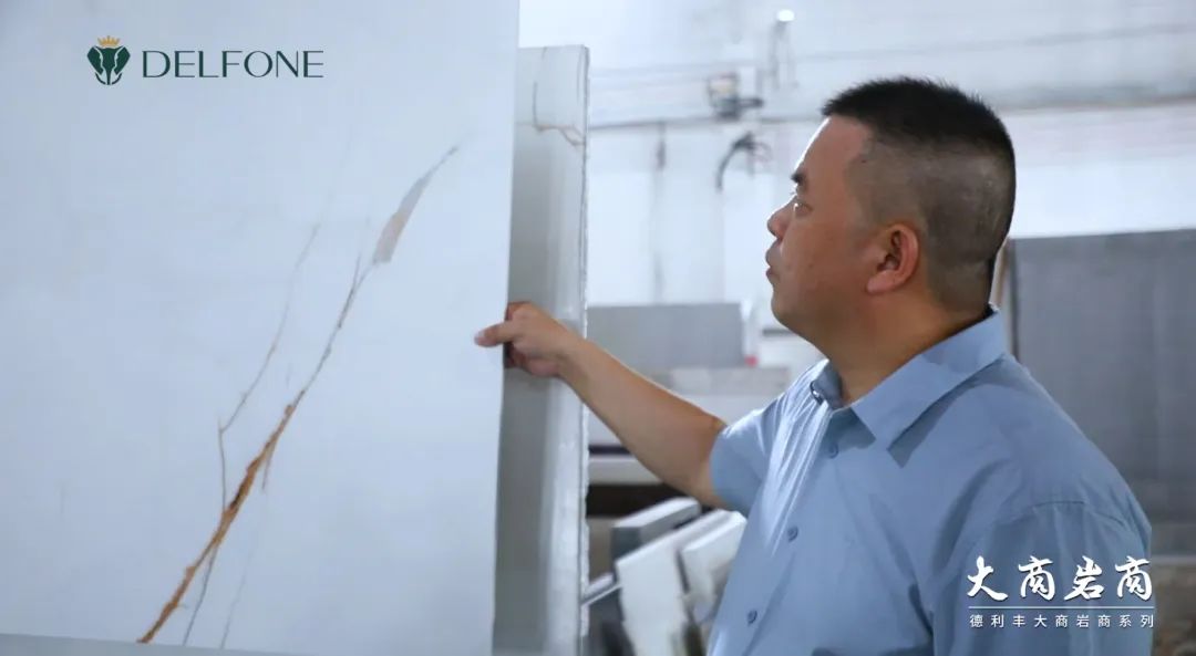 大商“巖”商 | 佛山德利豐臺面渠道劉福運：選擇消費者認可的品牌，共贏未來