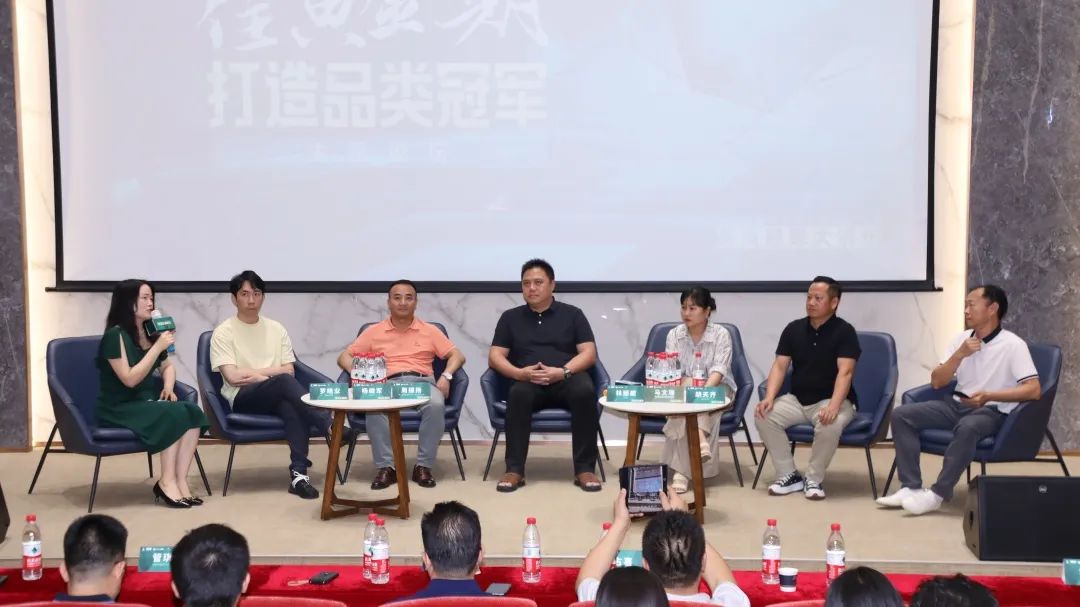 抓住品類增長黃金期，2023品類冠軍大講壇第三期在德利豐圓滿舉行