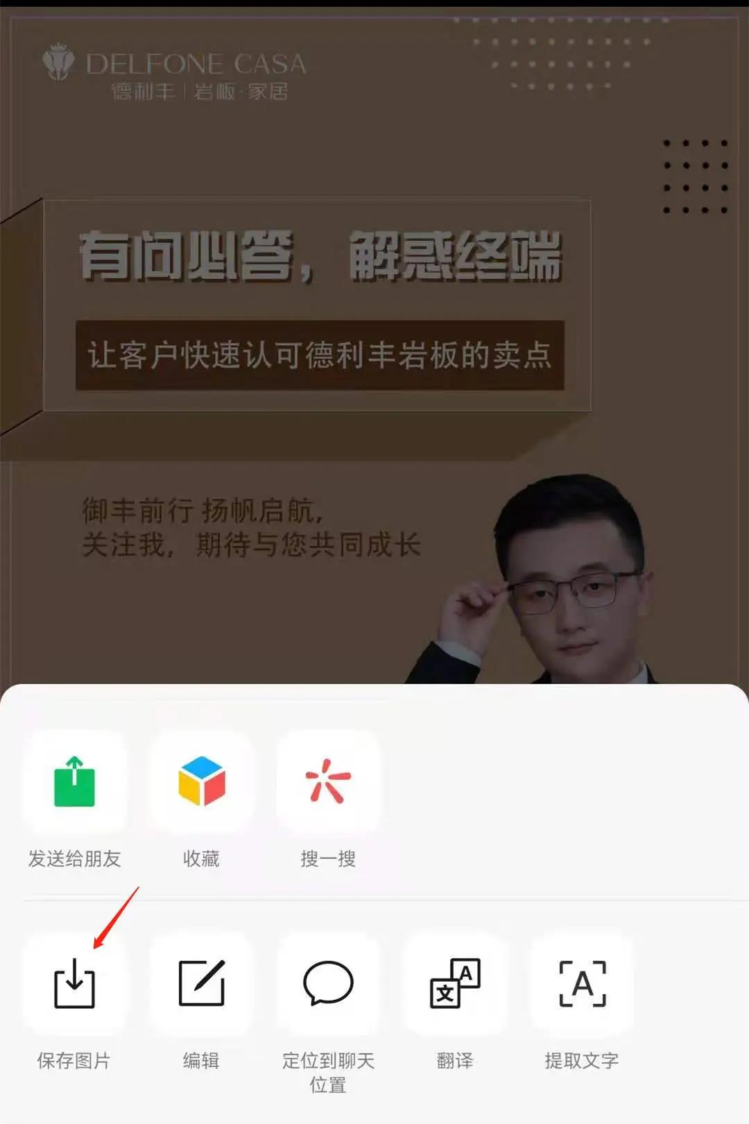領(lǐng)豐云學(xué)堂丨每周四晚7:30，課程上線時間大更新(圖1)