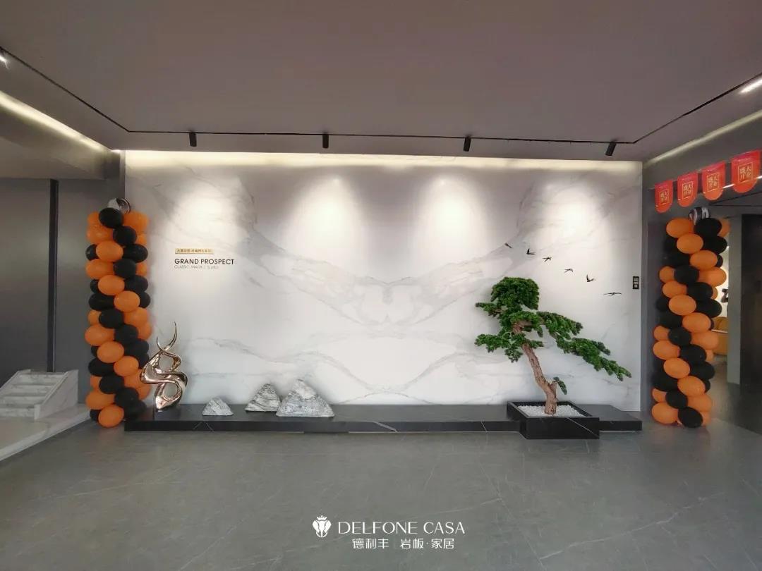 探店速遞 | 德利豐余姚巖板展館，營造自然、品味與格調(diào)
