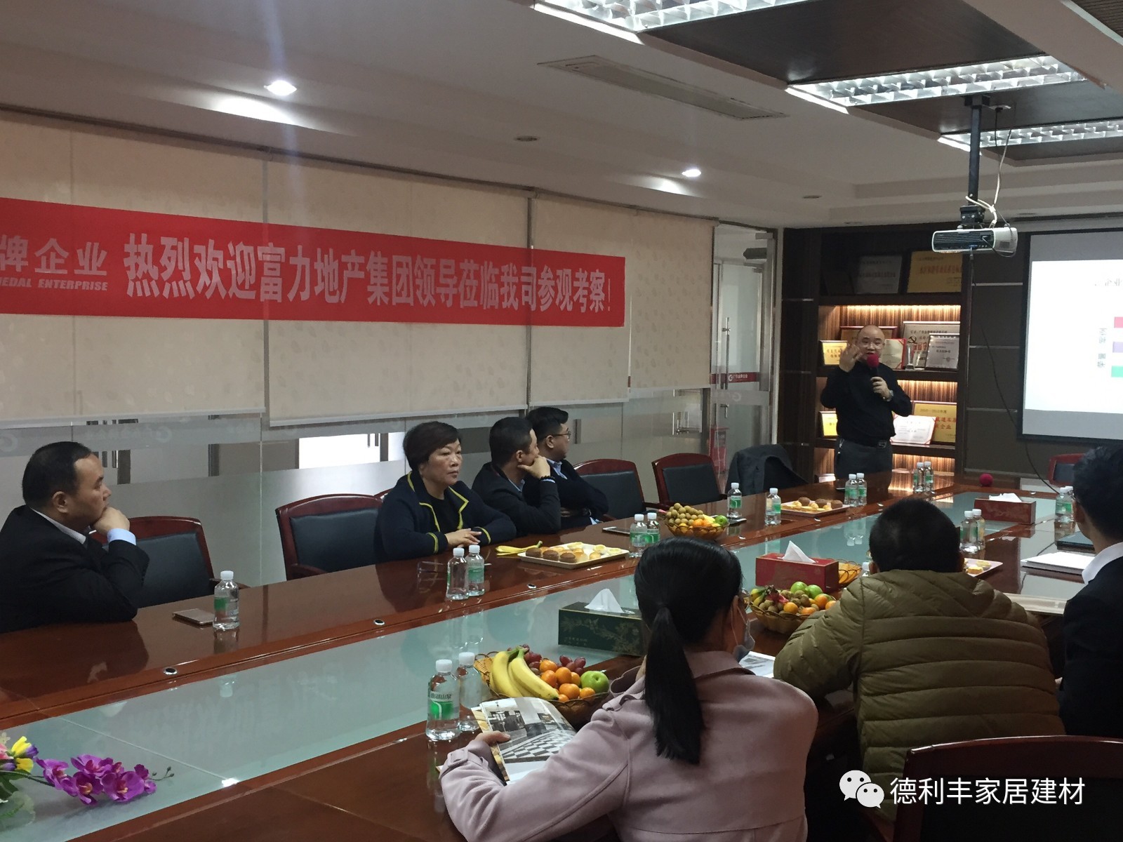 【重磅】百強(qiáng)房企：富力地產(chǎn)、中南置地一行領(lǐng)(圖5)