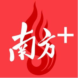 頭條！各大主流媒體都在關(guān)注……(圖1)