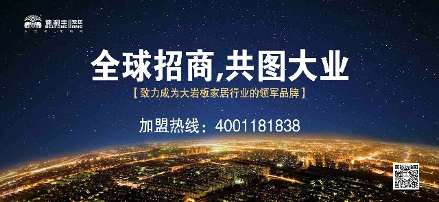 點(diǎn)贊！金牌企業(yè)獲得省智能制造試點(diǎn)示范項(xiàng)目(圖1)