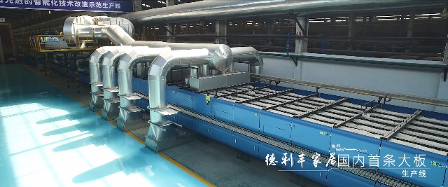 點(diǎn)贊！金牌企業(yè)獲得省智能制造試點(diǎn)示范項(xiàng)目(圖5)