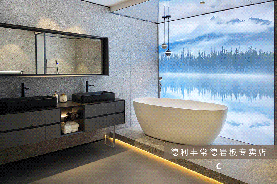 探店速遞 | 德利豐常德巖板專賣店，以設計引領(lǐng)，巖究美好生活(圖2)