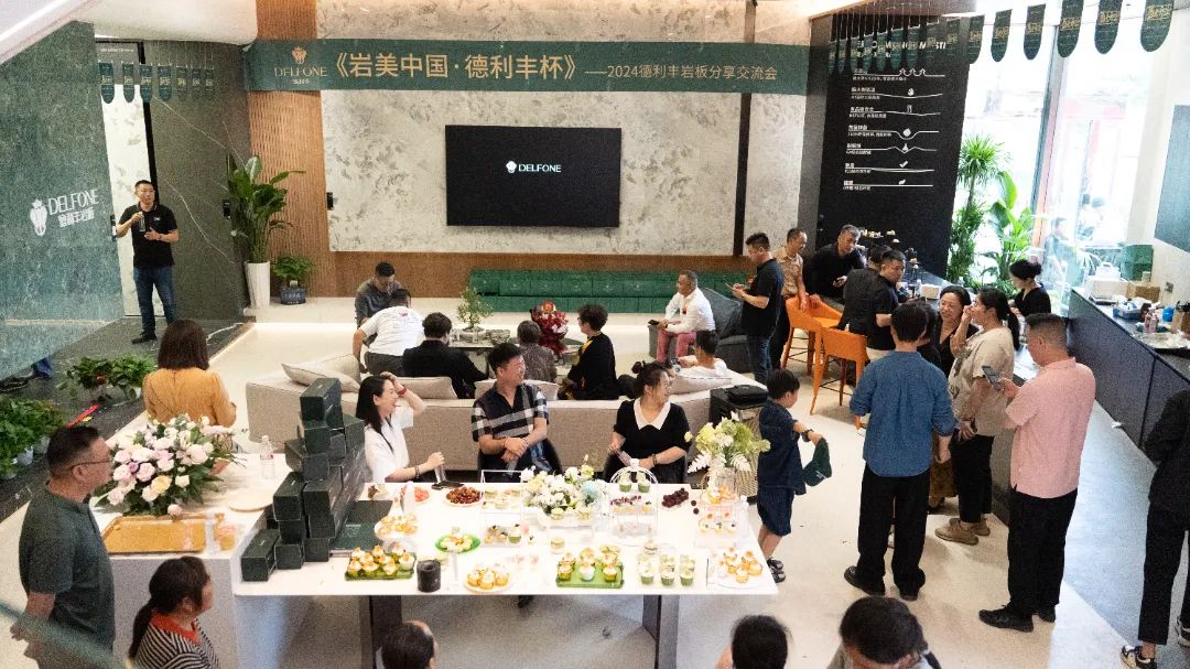 德利豐寧波旗艦店盛大開業(yè) | 以設(shè)計之名，巖造家居美學(xué)(圖23)